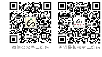 全方位的制造理念